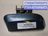 купить Ручка двери наружная на Infiniti QX56 2004-2010