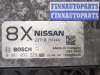 купить Блок управления двигателем на Nissan X-Trail (T32) 2013-2023