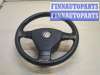 купить Руль на Volkswagen Golf Plus