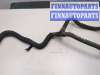 купить Патрубок охлаждения на Ford Escape 2000-2006