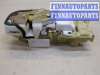 купить Замок двери на Acura MDX 2001-2006