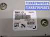 купить Усилитель антенны на BMW 7 E65 2001-2008