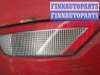 купить Бампер на Ford Focus 2 2008-2011