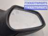 купить Зеркало боковое на Ford C-Max 2002-2010