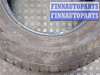 купить Шина на Mitsubishi Montero Sport / Pajero Sport 1996-2008