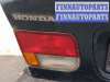 купить Подсветка номера на Honda Civic 1995-2001