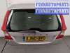 купить Крышка (дверь) багажника на Volvo XC70 2007-2016