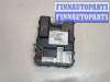 купить Блок управления бортовой сети (Body Control Module) на Nissan Murano 2002-2008
