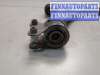 купить Рычаг подвески на Mazda 3 (BK) 2003-2009