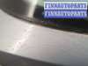 купить Крышка (дверь) багажника на Opel Astra H 2004-2010