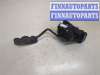 купить Педаль газа на Opel Astra H 2004-2010