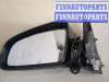 купить Зеркало боковое на Audi A4 (B6) 2000-2006