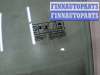 купить Стекло боковой двери на Ford Focus 2 2005-2008