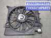 купить Вентилятор радиатора на Volvo XC90 2002-2014