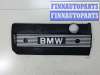 купить Накладка декоративная на ДВС на BMW 5 E39 1995-2003