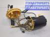 купить Насос топливный электрический на Land Rover Freelander 2 2006-2014