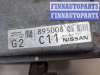 купить Блок управления двигателем на Nissan Pathfinder 2012-2020