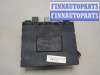 купить Блок управления бортовой сети (Body Control Module) на Volkswagen Passat 6 2005-2010
