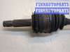 купить Полуось (приводной вал, шрус) на Hyundai Getz 2002-2011