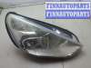 купить Фара (передняя) на Ford S-Max 2006-2010