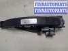 купить Ручка двери наружная на Ford Focus 2 2005-2008