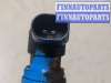 купить Форсунка топливная на Ford C-Max 2002-2010