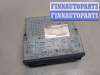 купить Проигрыватель, чейнджер CD/DVD на BMW X5 E53 2000-2006