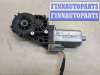 купить Электропривод на Volkswagen Golf 7 2012-2020