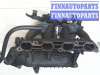 купить Коллектор впускной на Ford Focus 1 1998-2004