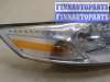 купить Фара (передняя) на Ford Mondeo 4 2007-2015