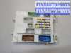 купить Блок управления бортовой сети (Body Control Module) на Ford Focus 3 2011-2015