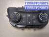 купить Переключатель отопителя (печки) на Buick Encore 2012-2016