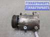 купить Компрессор кондиционера на Ford Focus 3 2011-2015