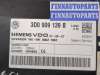 купить Блок управления центральным замком на Volkswagen Touareg 2007-2010