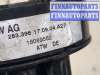 купить Шлейф руля на Volkswagen Transporter 5 2003-2015