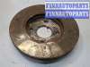 купить Диск тормозной на Ford Fiesta 2001-2007
