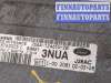 купить Блок управления двигателем на Ford Fiesta 2001-2007
