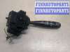 купить Переключатель дворников (стеклоочистителя) на Toyota Yaris 1999-2006