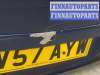 купить Крышка (дверь) багажника на Opel Astra H 2004-2010