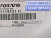 купить Усилитель звука на Volvo S60 2010-2013
