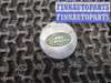 купить Колпачок литого диска на Land Rover Freelander 1 1998-2006