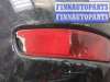 купить Клык бампера на Mitsubishi Outlander XL 2006-2012