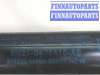 купить Амортизатор крышки багажника на Ford Galaxy 2006-2010
