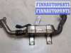 купить Охладитель отработанных газов на Toyota Avensis 2 2003-2008