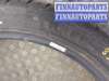 купить Шина на Ford Mondeo 3 2000-2007