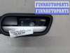 купить Ручка двери салона на Mazda CX-9 2007-2012