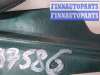 купить Петля капота на Chrysler Sebring 1995-2000