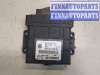 купить Блок управления АКПП / КПП на Volkswagen Touareg 2002-2007
