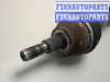 купить Полуось (приводной вал, шрус) на Ford Kuga 2016-2019