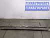 купить Накладка на порог на Toyota Avensis 2 2003-2008